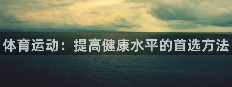 JJB竞技宝官网下载招商电话地址