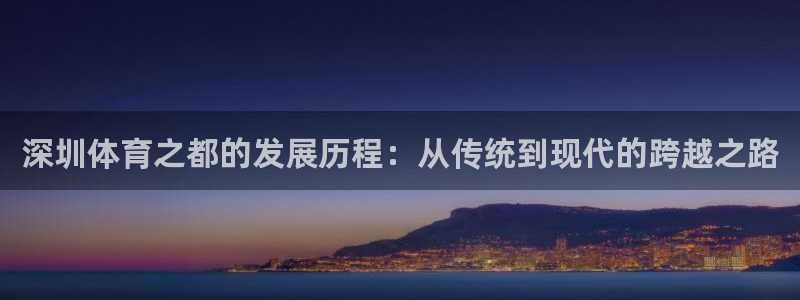 JJB竞技宝官网下载招商电话号码是多少